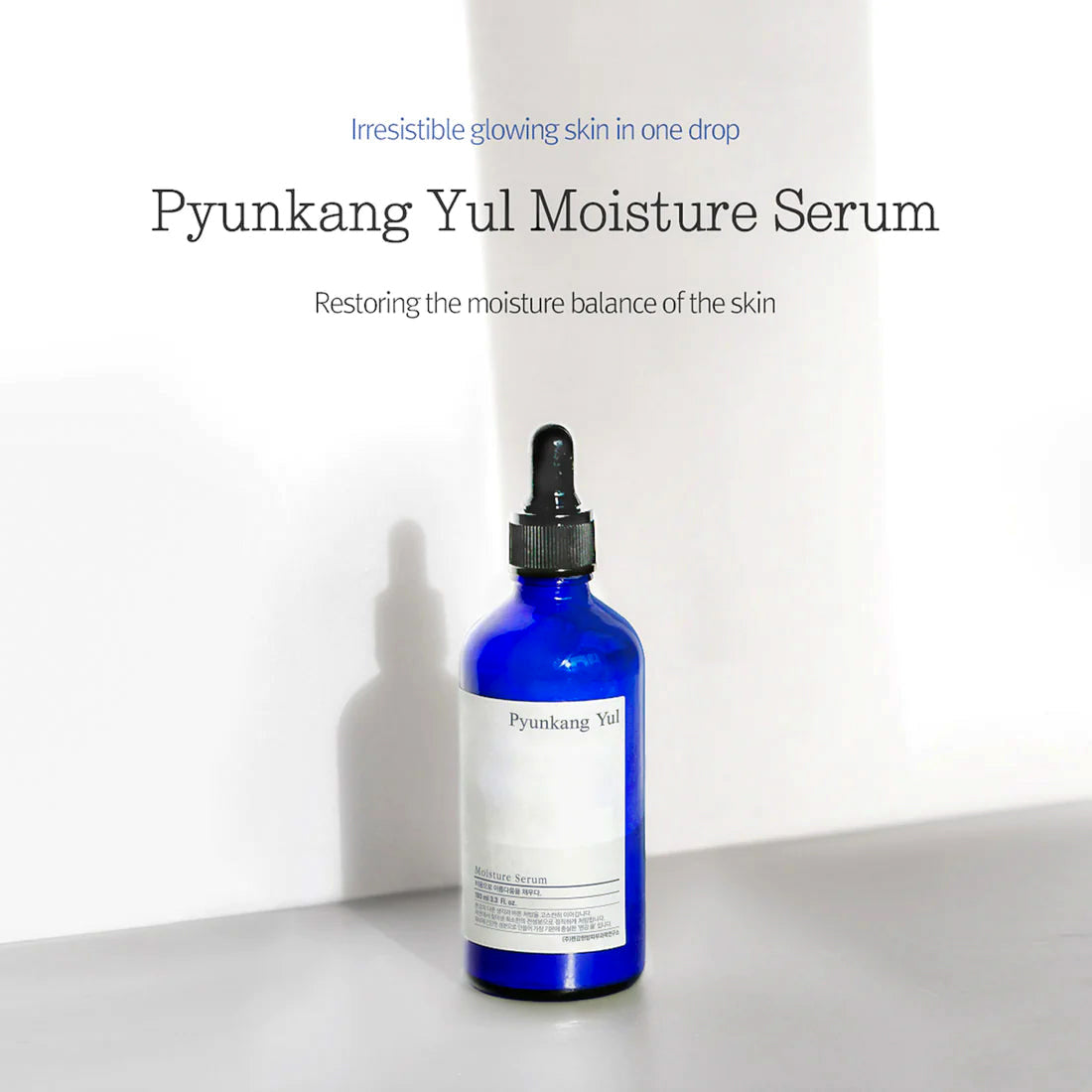 Moisture Serum Pyunkang Yul | Moshi Moshi Mart